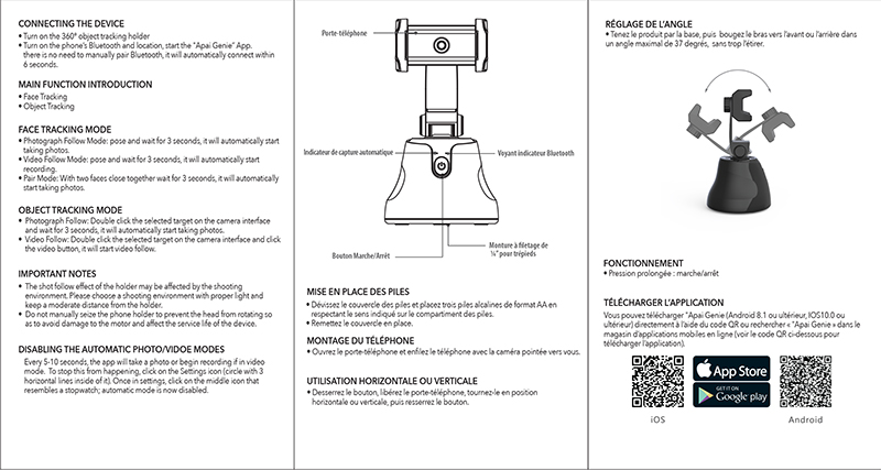 user_guide INTELLIGENT MOVEMENT TRAKER