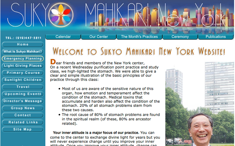 SUKYO MAHIKARY NEW YORK