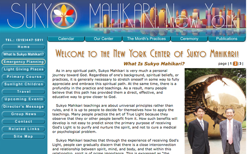 SUKYO MAHIKARY NEW YORK