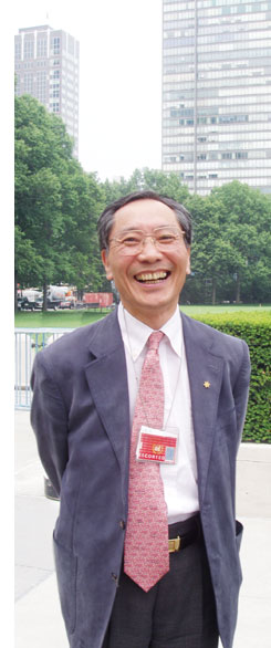 Kanada Dojocho President NY Center