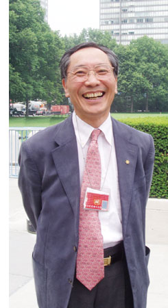 Kanada Dojocho President NY Center