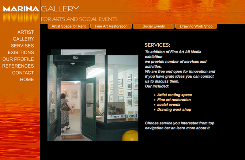 Marina Gallery web page Trays