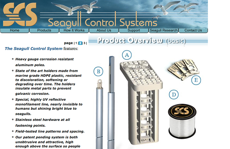 Seagull Control Systems page